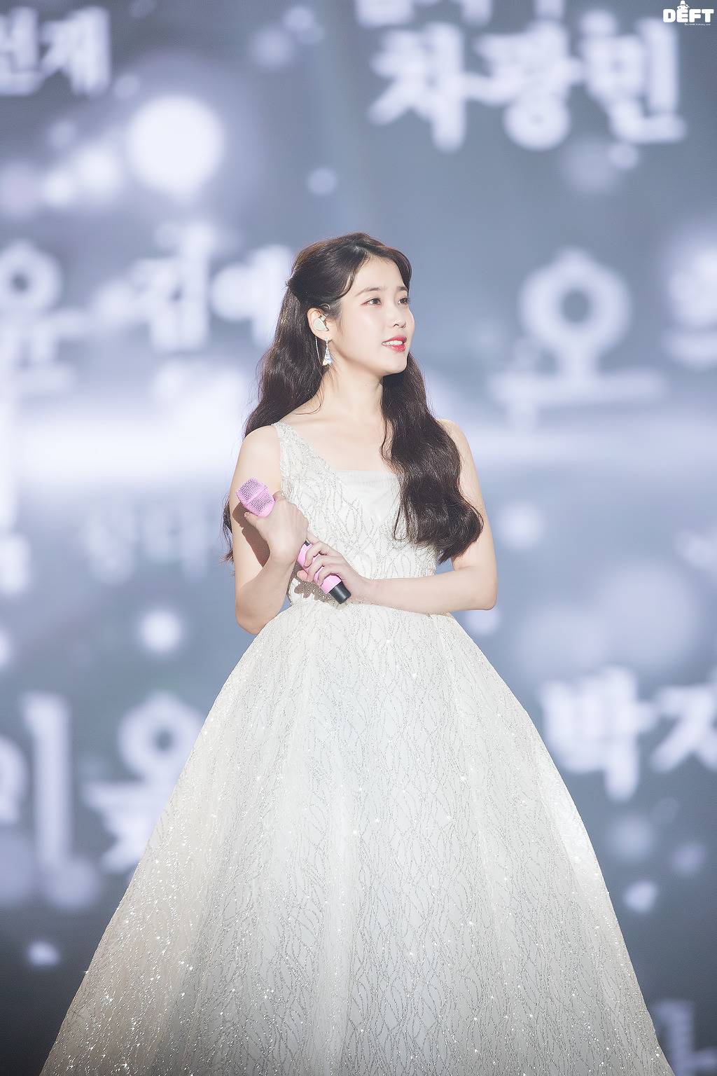 아이유의 당당한 답변.jpg | 인스티즈