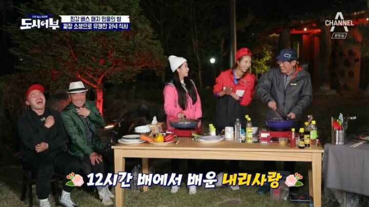 이경규랑 12시간 붙어있던 사람의 행동변화...JPG | 인스티즈