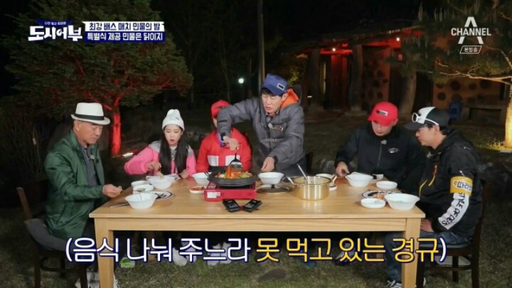 이경규랑 12시간 붙어있던 사람의 행동변화...JPG | 인스티즈