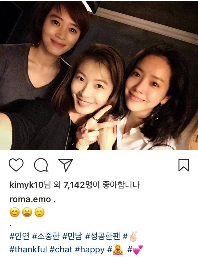 한지민 인스타 | 인스티즈