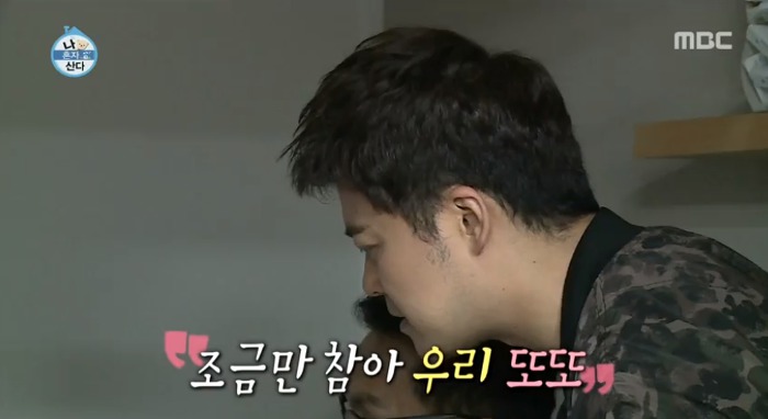 [나혼자산다] 전현무와 17살 반려견 또또 이야기.jpg | 인스티즈