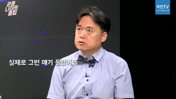 사장도 날려버리는 배현진의 힘.jpg | 인스티즈