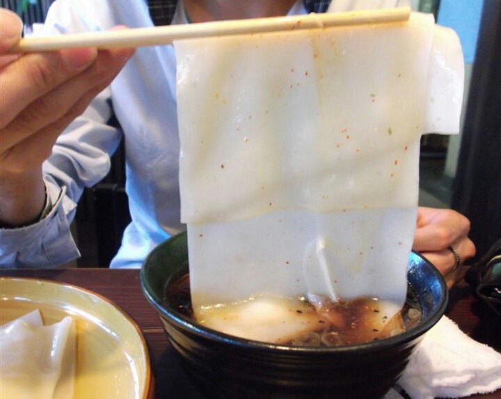 호불호 갈리는 우동.jpg | 인스티즈