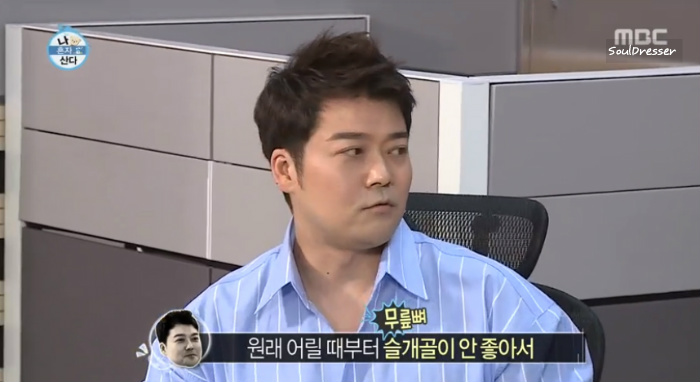 [나혼자산다] 전현무와 17살 반려견 또또 이야기.jpg | 인스티즈