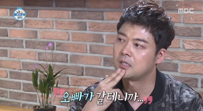 [나혼자산다] 전현무와 17살 반려견 또또 이야기.jpg | 인스티즈