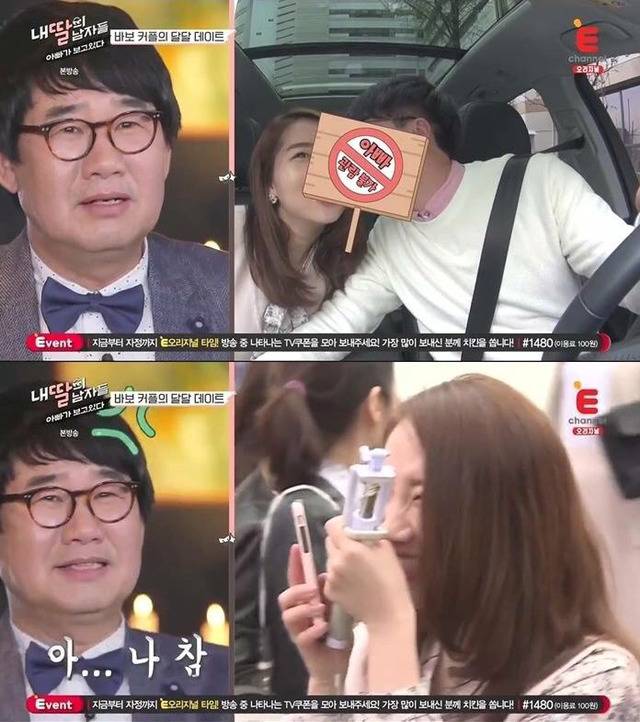 한 아버지의 멘탈 날아가는 방송 | 인스티즈