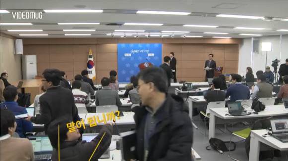 불통 정부 | 인스티즈