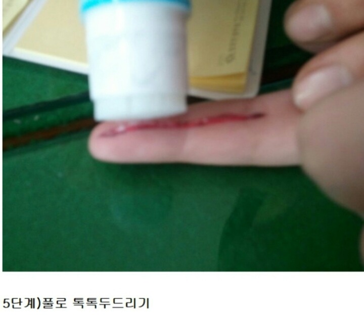 조퇴 쉽게 하는법 | 인스티즈