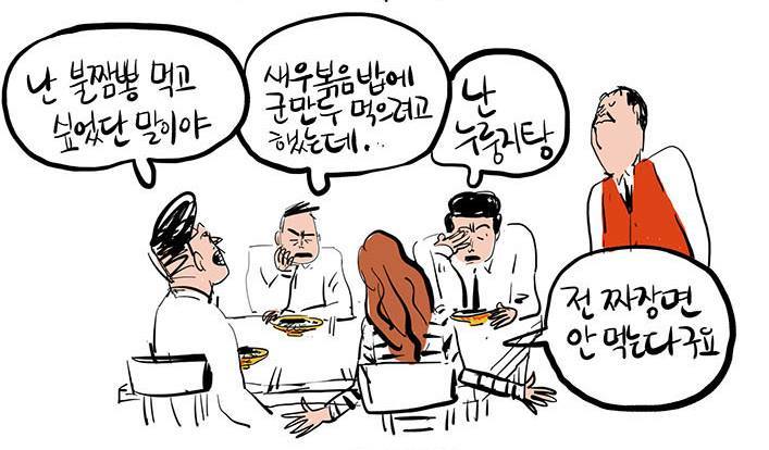 투표 안하면서 떵떵거리는 사람들 보세요 | 인스티즈