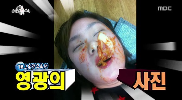 절친끼리만 할 수 있는 술주정과 장난 | 인스티즈