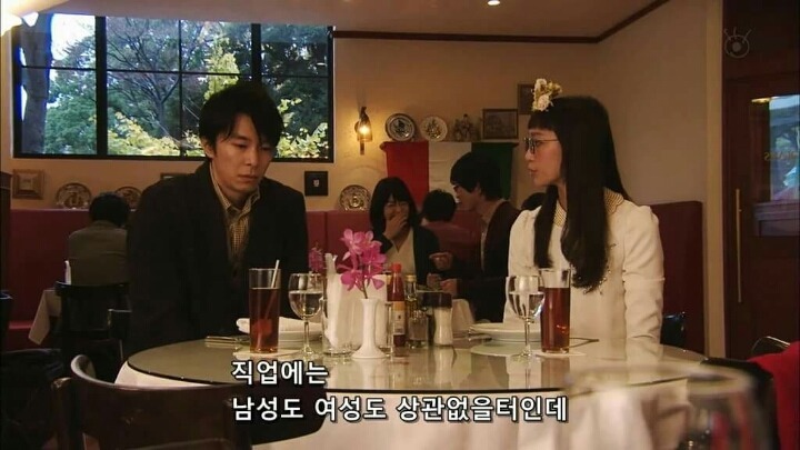 여자들이 차별받는다고 주장하는 말 | 인스티즈