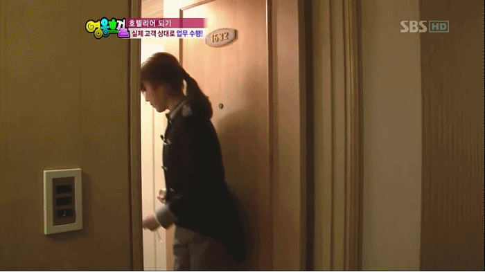 영웅호걸시절 아이유.gif | 인스티즈