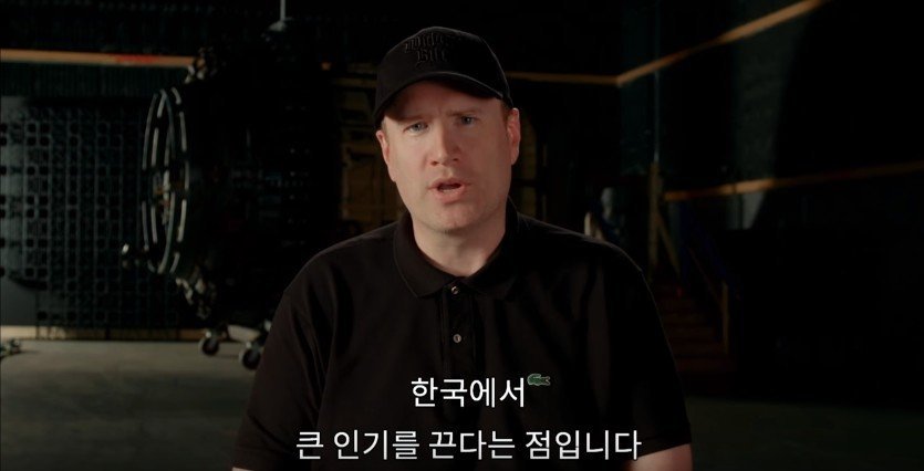 마블이 우리나라를 잘 대할 수밖에 없는 이유 | 인스티즈