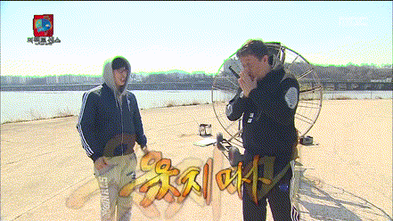 갑질하는 유재석 | 인스티즈