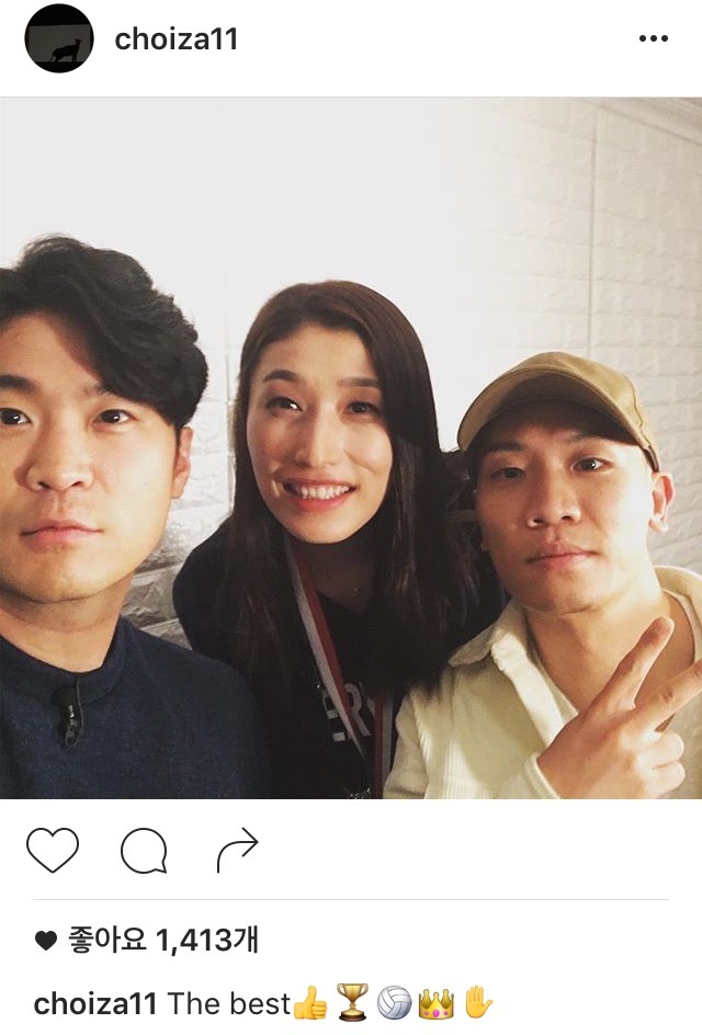 최자 인스타 | 인스티즈