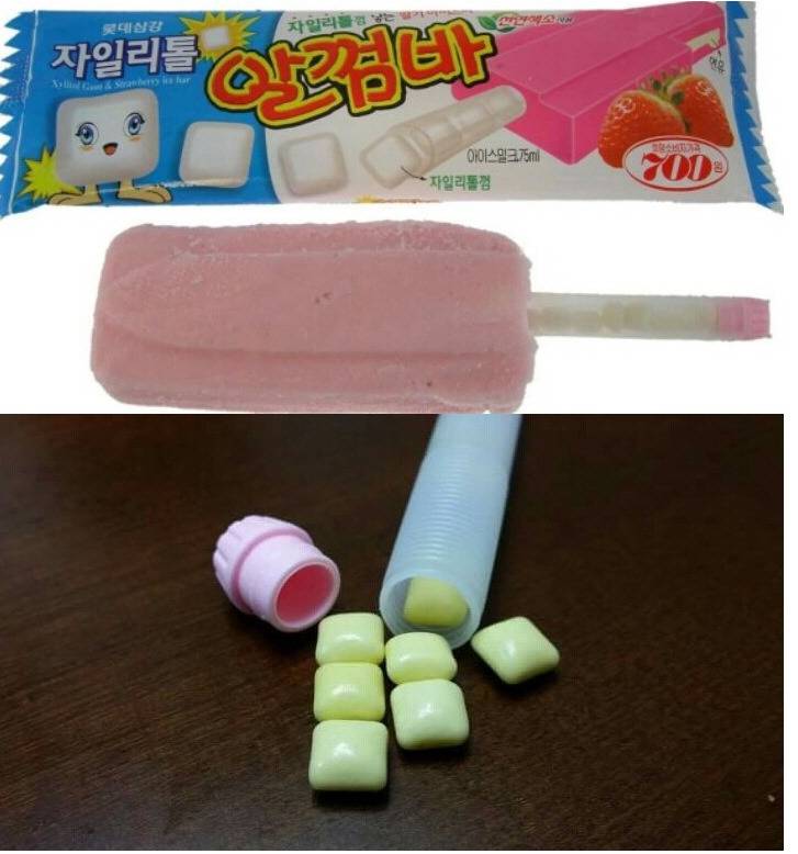 추억의 가성비 아이스크림 | 인스티즈