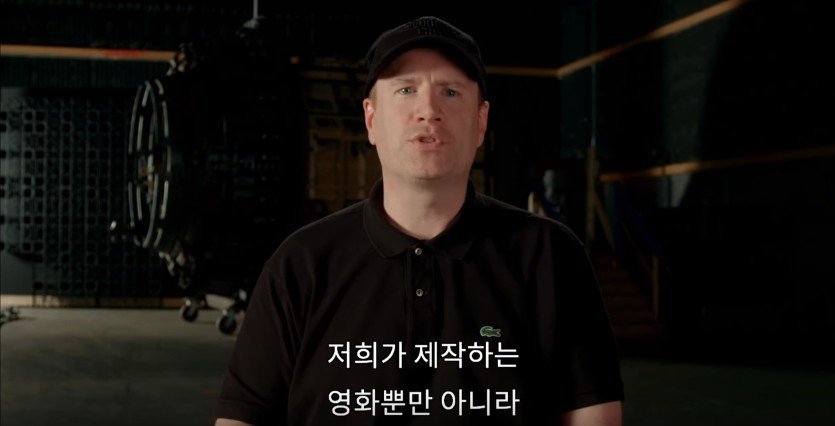 마블이 우리나라를 잘 대할 수밖에 없는 이유 | 인스티즈