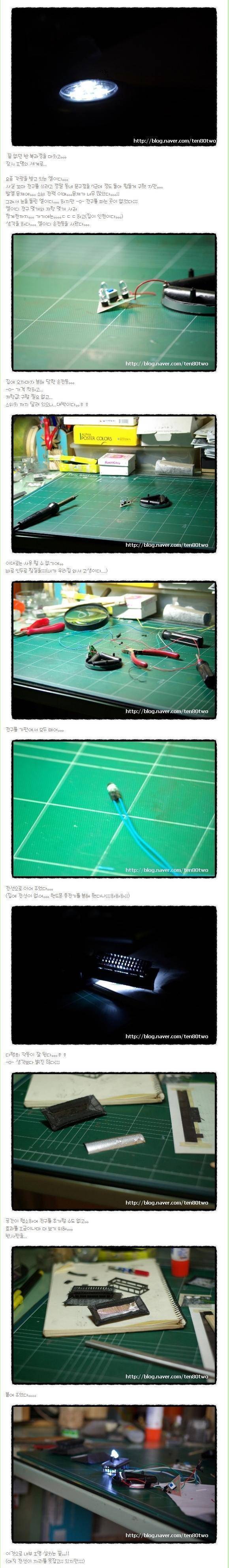 샤프심으로 숭례문 복원.ㄷㄷㄷ | 인스티즈