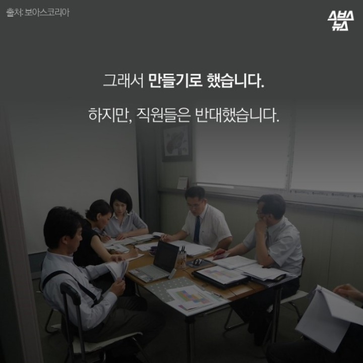 장애 있는 어린이는 그네 탈수 없나요? | 인스티즈