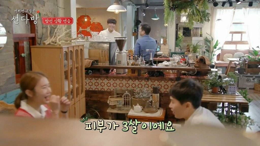 모쏠과 선수의 차이..jpg | 인스티즈