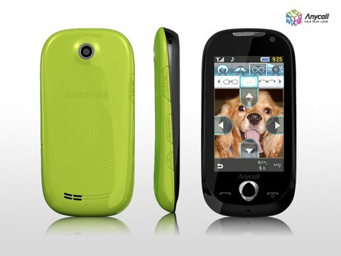 스마트폰 쓰기 전 여러분들의 폰은? | 인스티즈