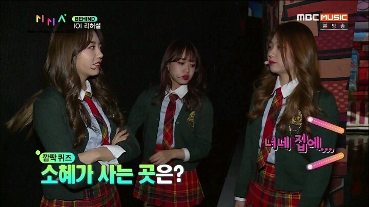 김소혜 강미나의 드립대결.jpg | 인스티즈