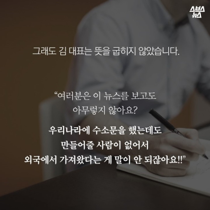 장애 있는 어린이는 그네 탈수 없나요? | 인스티즈