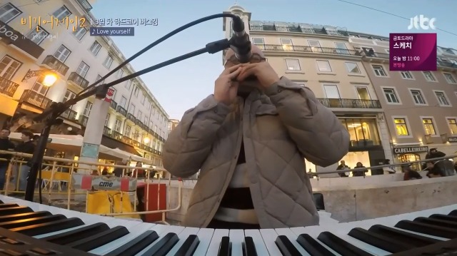 [비긴어게인2] 악기요정 하림이 2회 동안 다룬 악기들 | 인스티즈