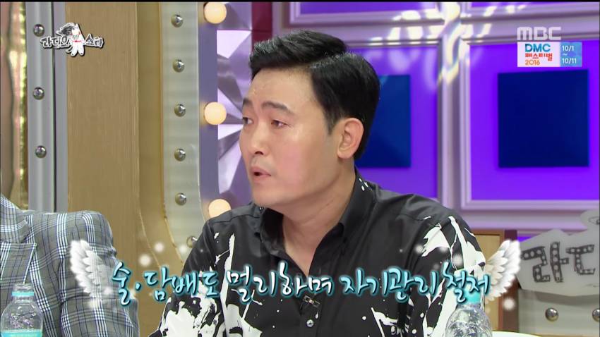 구르미 그린 달빛 출연 배우들이 말하는 박보검 | 인스티즈