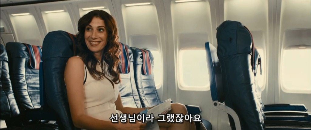 복수의 방법-1 | 인스티즈