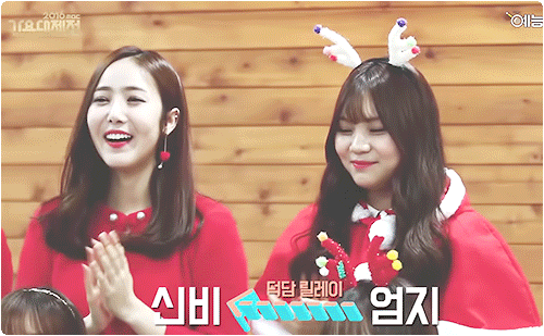 날씨가 너무 좋아서 쓰는 여자친구 신비.jpg.gif | 인스티즈