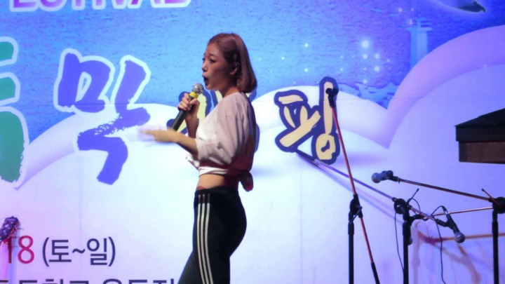 트로트가수 유풀잎 | 인스티즈