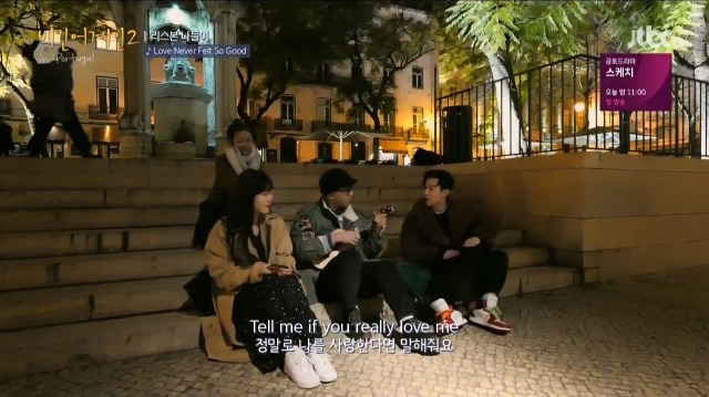 [비긴어게인2] 악기요정 하림이 2회 동안 다룬 악기들 | 인스티즈