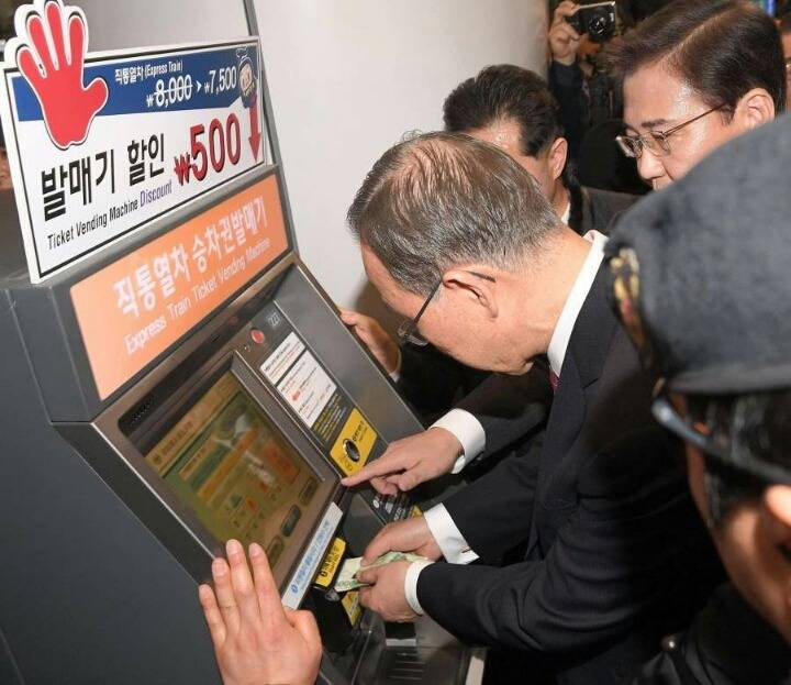 반기문의 어설픈 서민 코스프레 | 인스티즈