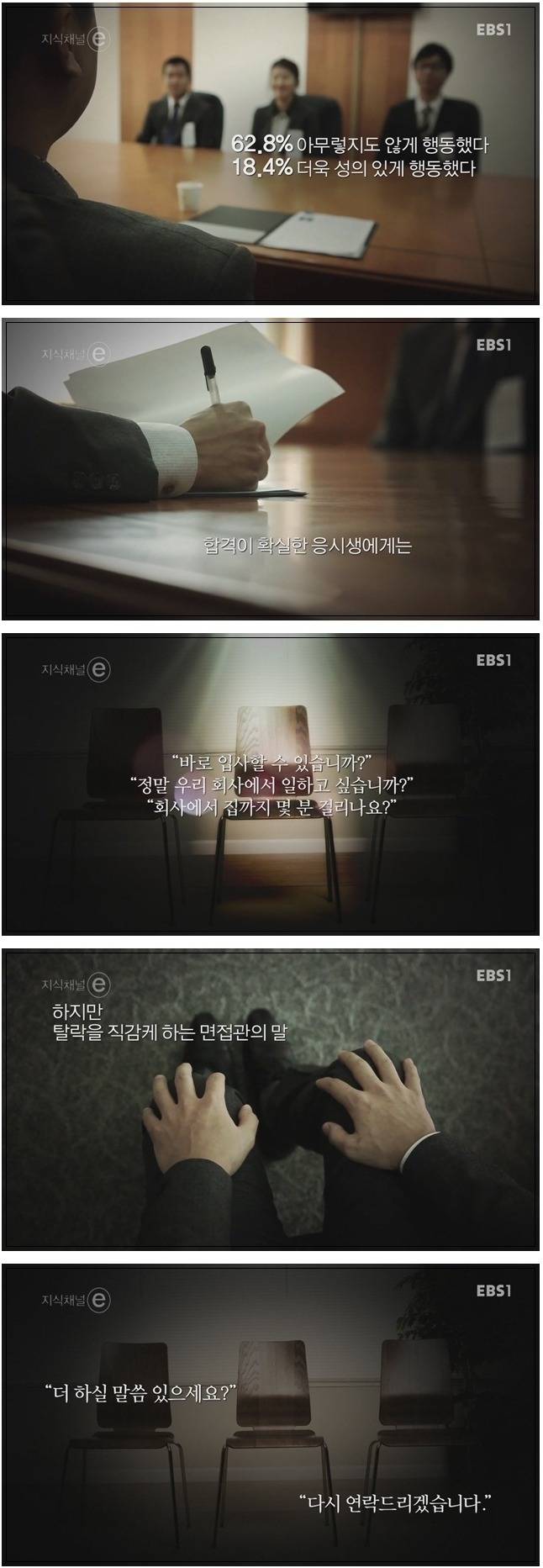 그동안 뭐 했어요? | 인스티즈