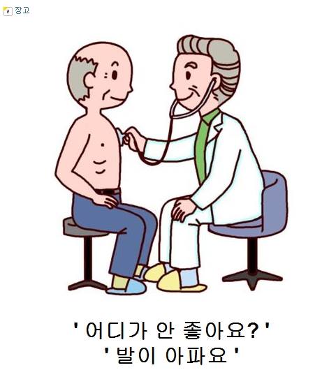 제목학원 레전드 베스트.jpg | 인스티즈