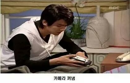 하이킥 레전드 민용월드 ㅋㅋㅋㅋ | 인스티즈