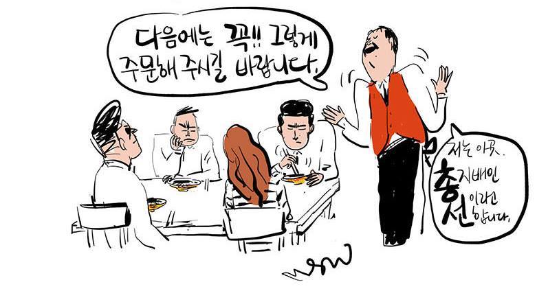 투표 안하면서 떵떵거리는 사람들 보세요 | 인스티즈