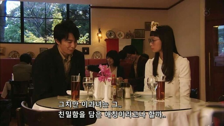 여자들이 차별받는다고 주장하는 말 | 인스티즈