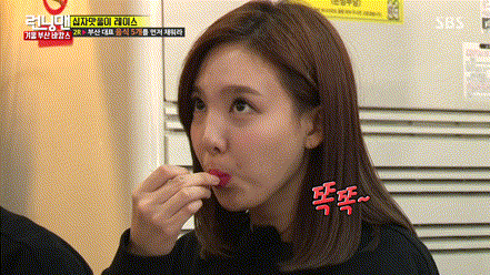 갑질하는 유재석 | 인스티즈