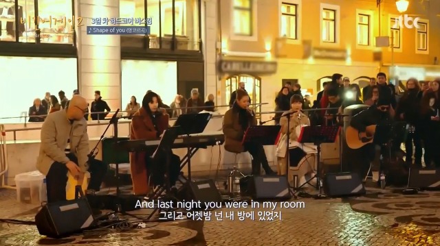 [비긴어게인2] 악기요정 하림이 2회 동안 다룬 악기들 | 인스티즈