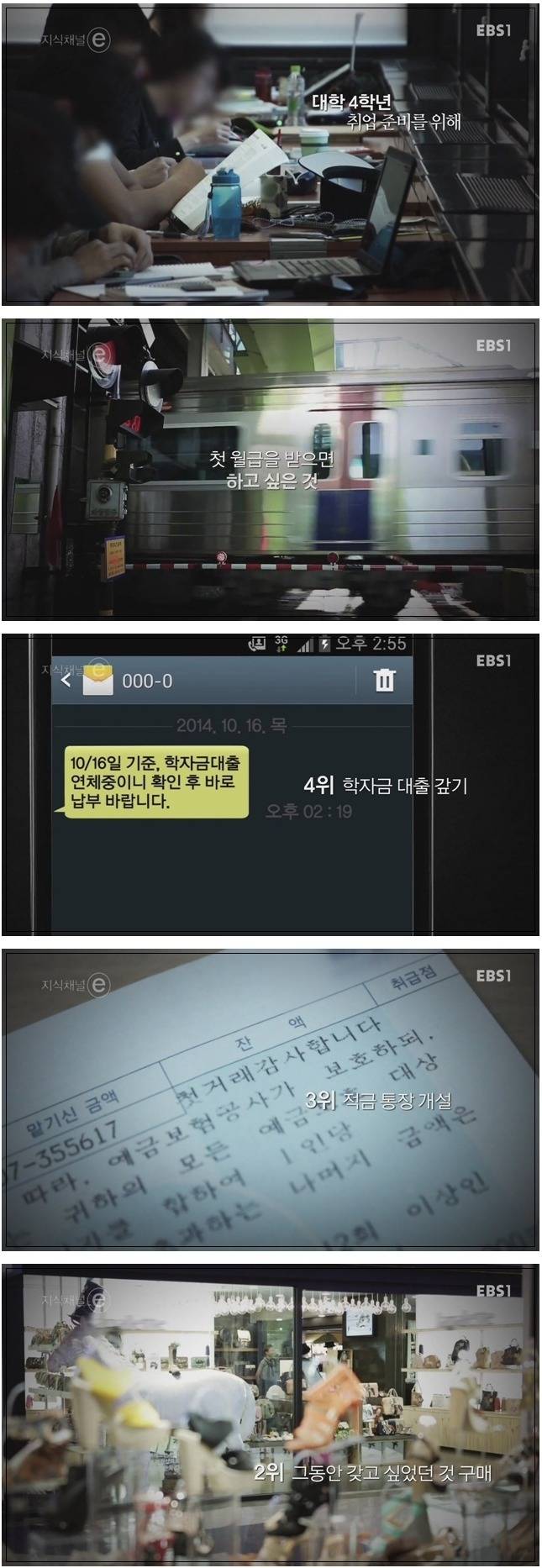 그동안 뭐 했어요? | 인스티즈