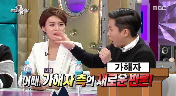 절친끼리만 할 수 있는 술주정과 장난 | 인스티즈