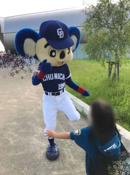 마스코트의 흔한 팬서비스.jpg | 인스티즈