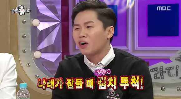 절친끼리만 할 수 있는 술주정과 장난 | 인스티즈