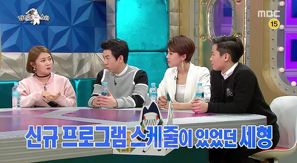 절친끼리만 할 수 있는 술주정과 장난 | 인스티즈