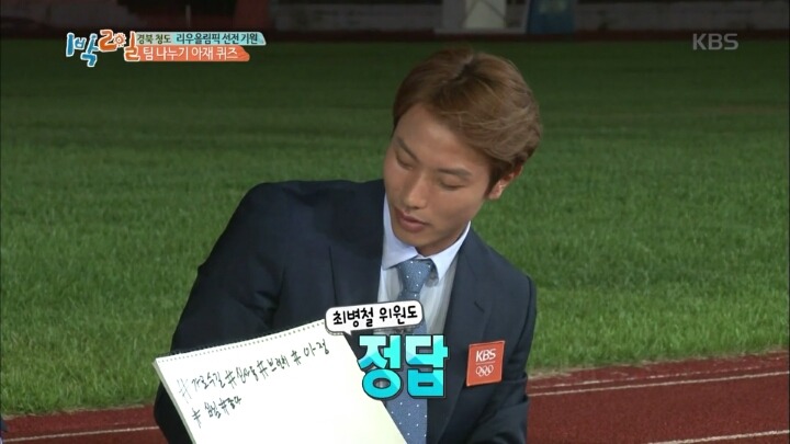 [1박2일] 가로수길 맛집에서 브런치를 먹는 사진을 SNS에 올린다면 그때 적을 해시태그를 작성하시오 | 인스티즈