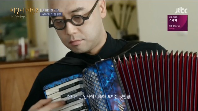 [비긴어게인2] 악기요정 하림이 2회 동안 다룬 악기들 | 인스티즈
