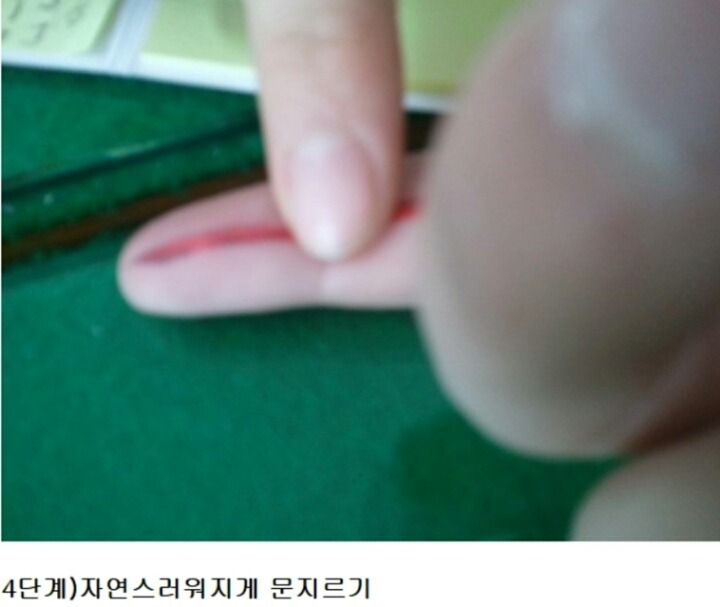 조퇴 쉽게 하는법 | 인스티즈