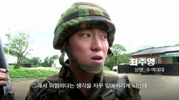 대한민국 진짜 사나이들 (스크롤주의) | 인스티즈